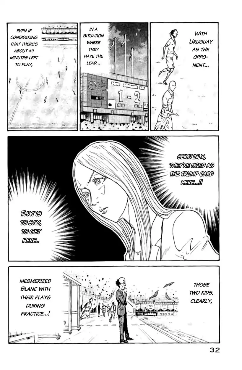 Giant Killing Chapter 379 7